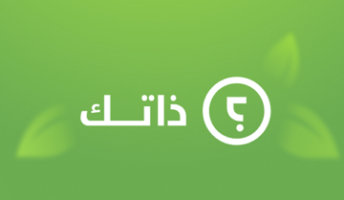 مكتب أحمد محجوب للمحاماة مستشار قانوني ومقدم خدمات قانونية فـي المملكة العربية السعودية .